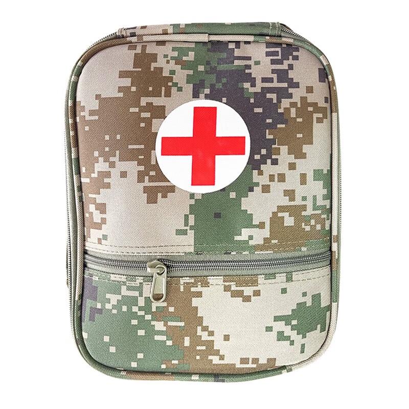 Zhisheng S2015 Third Generation Multi-function First Aid Kit