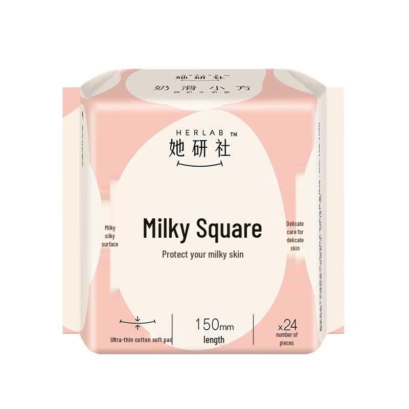 She Yan She Mini Daily Sanitary Pads