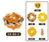 Kreisel Goldene Version Top X Serie Spielzeugsets Bx00-02 Bx03 Ux03 Cx-00 Bx01 Cx11 Bx04 Top Serie Zieh-Skala Starter Griff Kampf-Kreisel