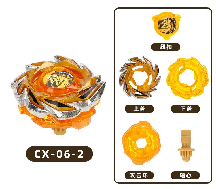 Kreisel Goldene Version Top X Serie Spielzeugsets Bx00-02 Bx03 Ux03 Cx-00 Bx01 Cx11 Bx04 Top Serie Zieh-Skala Starter Griff Kampf-Kreisel