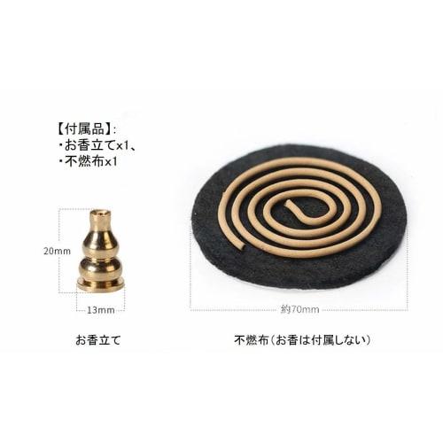 Ansimple Incense Burner (Desktop Incense Burner), Incense Burner Plate, Round Incense Burner, Copper Incense Burner, Antique Style, with Lid and Incen