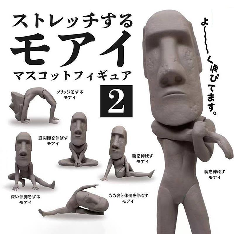 5/6Pcs Moai Statue Set Easter Island Moai Sculpture Pvc Stretching Exercise Moai Decor Mini Desk Figurines Desktop Decoration