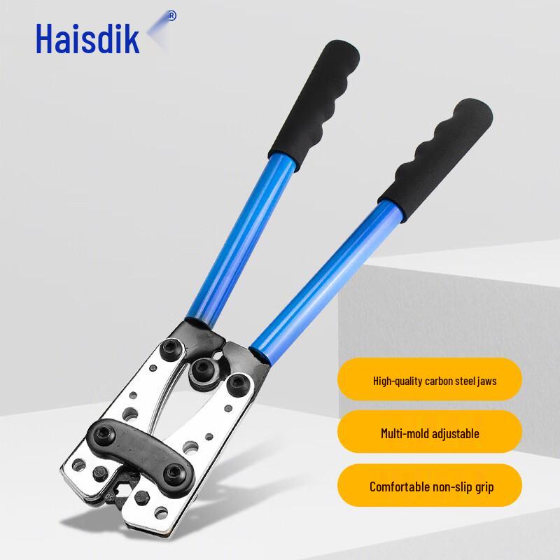 Haishidike Hydraulic Crimping Pliers