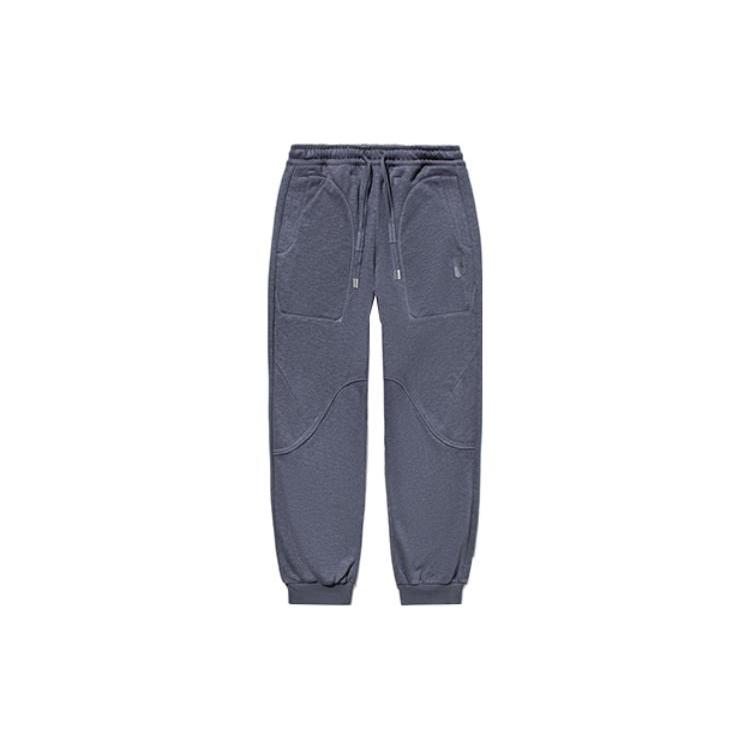 Li Ning Li Ning X Jackie Chan Knitted Sweatpants Men's Midnight Blue AKLT661-4