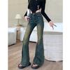 Spice girl personality street high-waisted micro-pull jeans women's spring and autumn new thin micro-pull horseshoe jeans