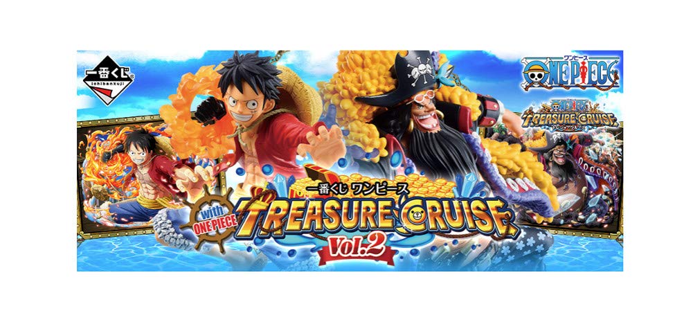 

Ichiban Kuji One Piece with ONE PIECE TREASURE CRUISE Vol.2 B Prize Marshall D. Teach Treasure Cruise Figure (1 type)