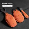 Nio Suede Key Case for ES6, ES8, ET7, EC6, ES7, ET5t, EC7 Models (2023)