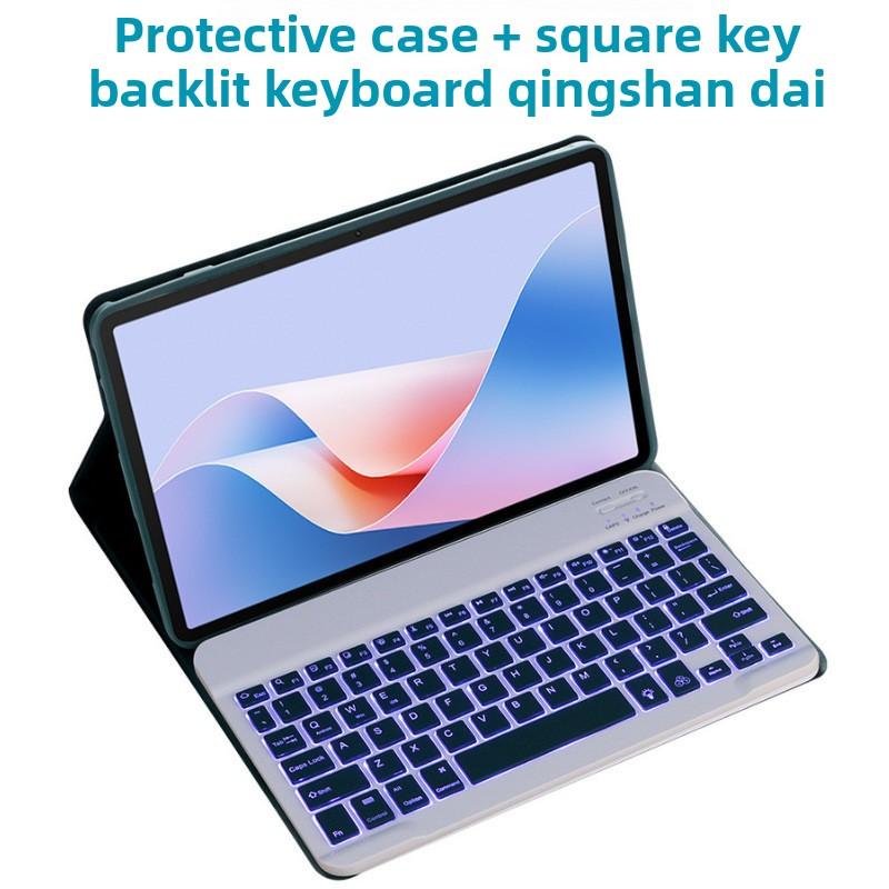 Leather Keyboard Case for Lenovo Tab K11 45 Plus 2024 Bluetooth Keyboard Cover TB352FU