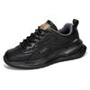 Light Luxury Low-top Thin-soled Cushioning Sports Shoes, High-quality Comfortable Casual Shoes, New Dad Shoes
