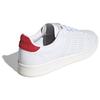 Adidas Advantage 'Scarlet' Sneakers EG3773