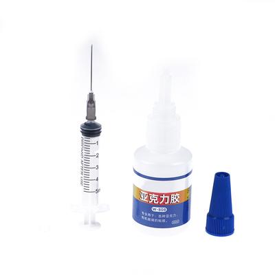 1Pc 50Ml PMMA Plexiglass Adesivo Acrilico Asciugatura Rapida Colla Per Acquario