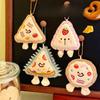1/4 Pcs Creative Plush Food Pendant Cute Cartoon Pizza Backpack Versatile Pendant Accessories