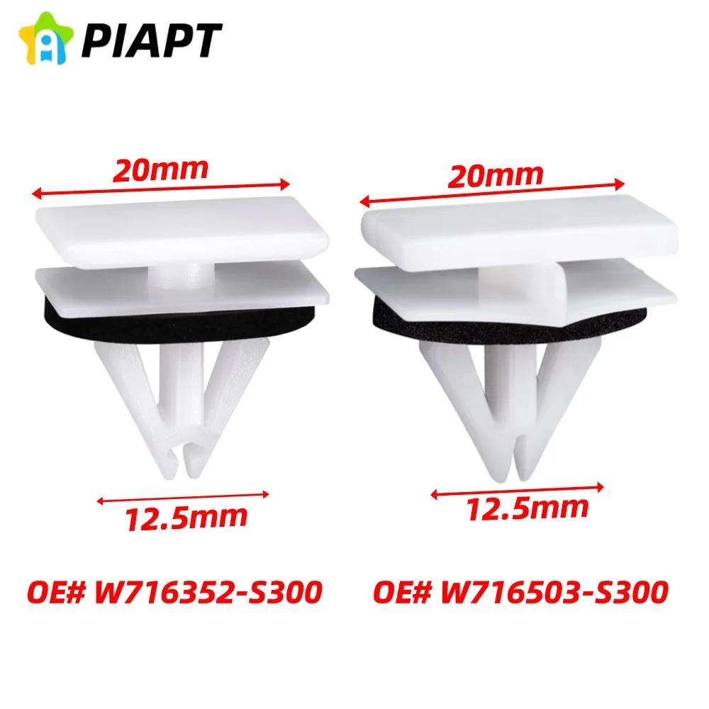 Rocker Arm Forming Clamp W716503-S300, Compatible with Ford Edge, Escape, Expedition