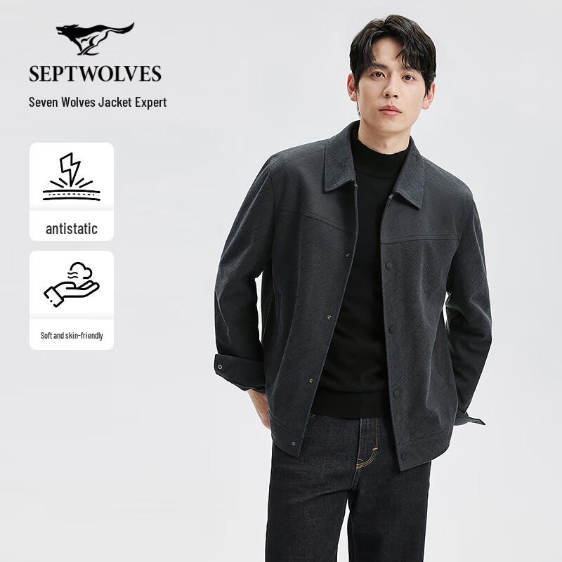 

Septwolves Men s Brushed Autumn/Winter Jacket XL