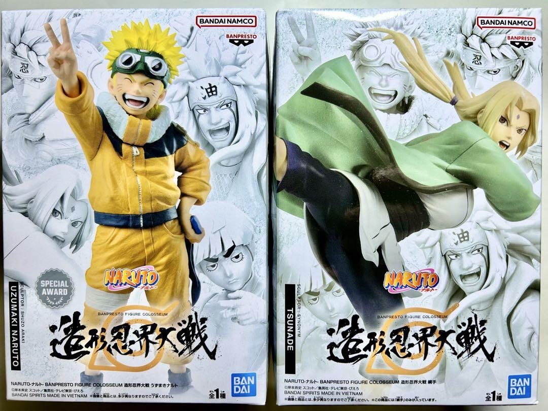 

[USED] NARUTO Sculpted Shinobi World War Figure Uzumaki Naruto / Tsunade