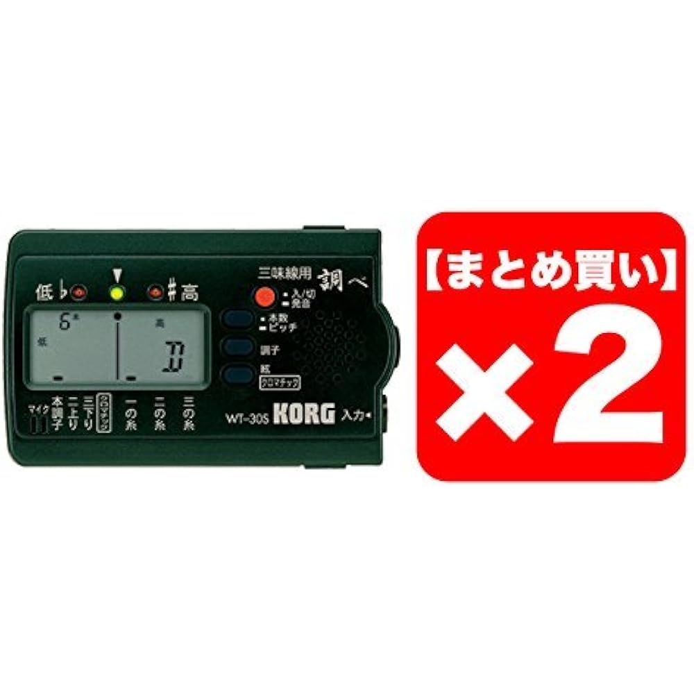 

KORG Shamisen Tuner Search WT-30S Set of 2