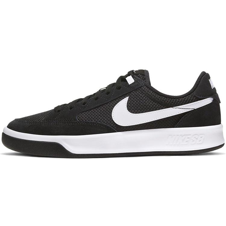 Nike Adversary SB Black White Men s CJ0887-001 EU 36