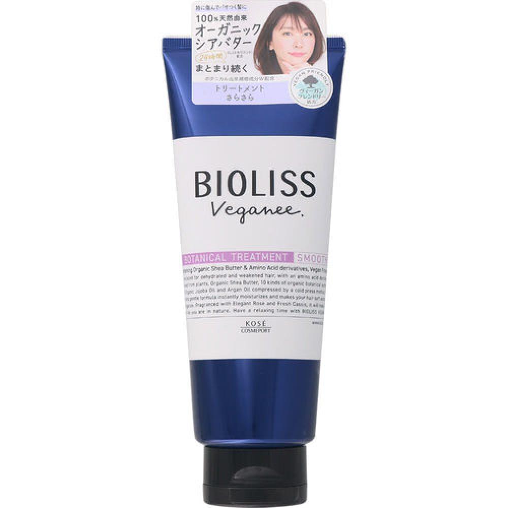 

Salon Style Biolis Vegany SS Biolis Vegan Botanical Hair Treatment (Smooth) 200g