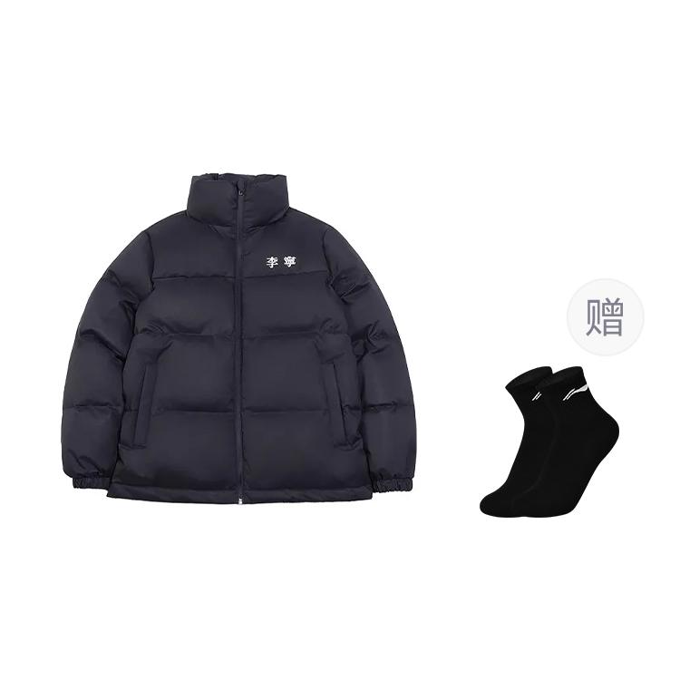 Li Ning Down Jacket Unisex Standard Black AYMU609-5