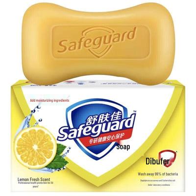 Safeguard Lemon Fresh Bar Soap