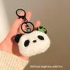 Cartoon Plush Keychains & Girls' Bag Accessories - Small, Versatile Gifts