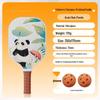 Children's Beginner Pickleball Racket Set - Fiberglass, Official Store Model