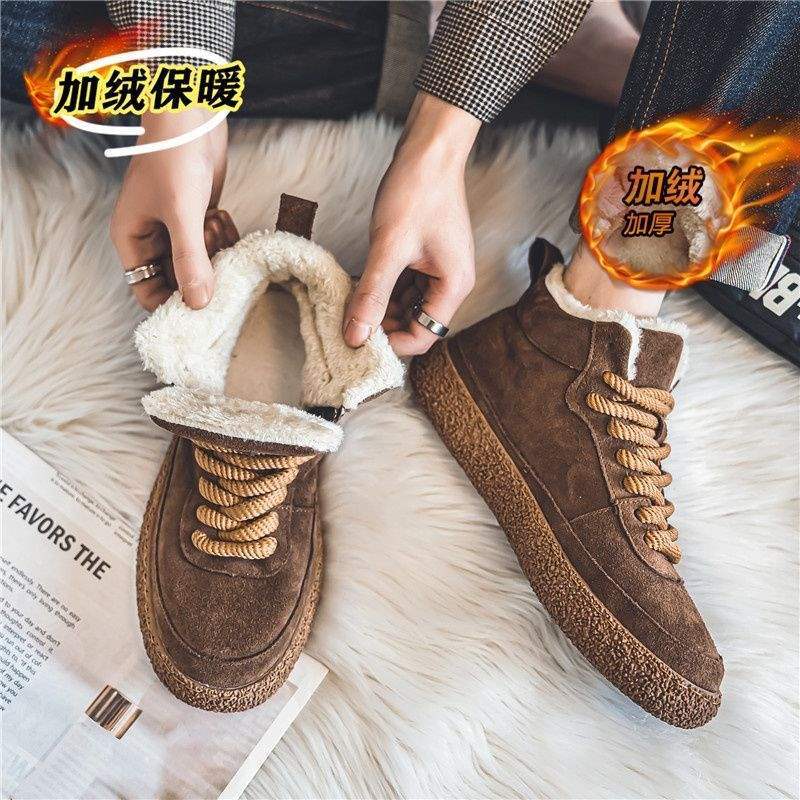 Men's Shoes Winter Outdoor Velvet Thickened Cold-proof Thick-soled Snow Boots Youth Northeast Fur Integrated High-top Cotton Shoes
