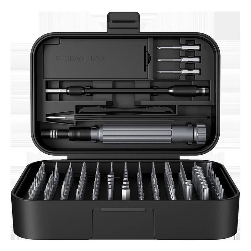 Ruidetai Manual Screwdriver Bit Set