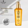 Schwarzkopf Gold Nourishing Leave-in Hair Oil