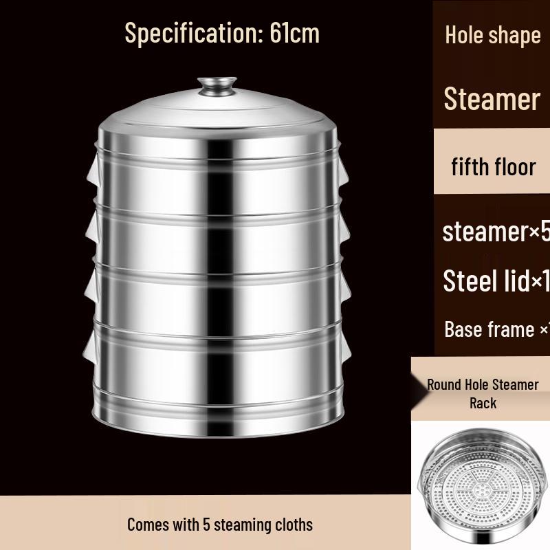 Handun 61cm 5-Tier Stainless Steel Steamer Set