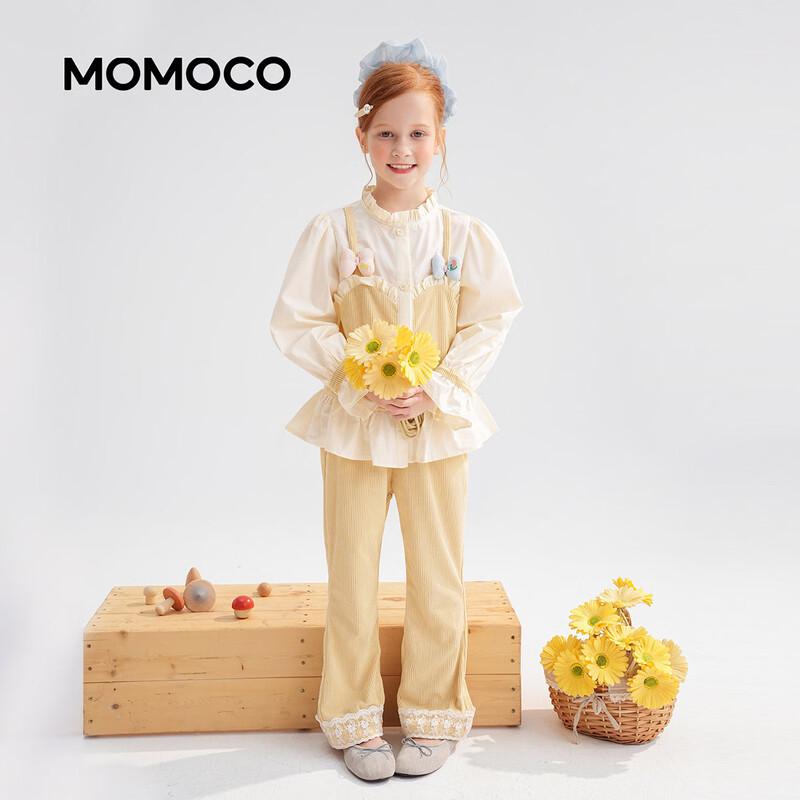 MOMOCO Girls' 2026 Spring Fake Two-Piece Sports Set