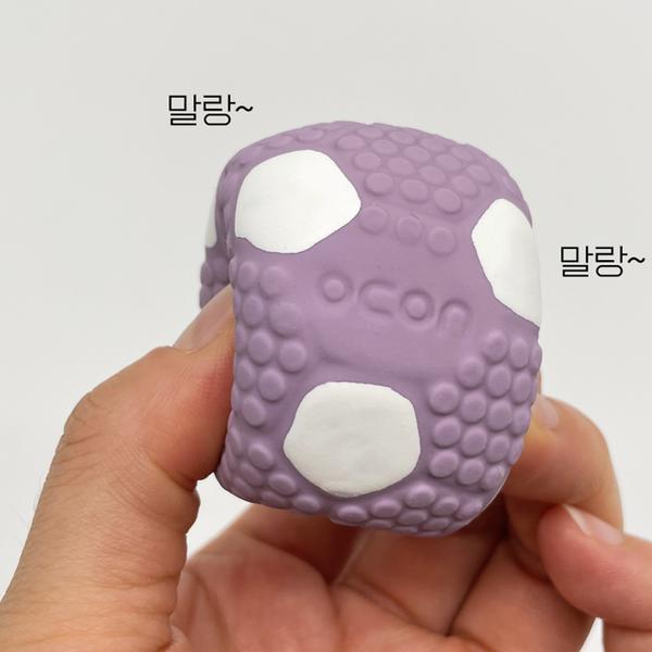 With Us Damda Puppy Sportowa piłka do zabawy 4-częściowy zestaw Piszcząca zabawka dla szczeniąt Piszcząca zabawka