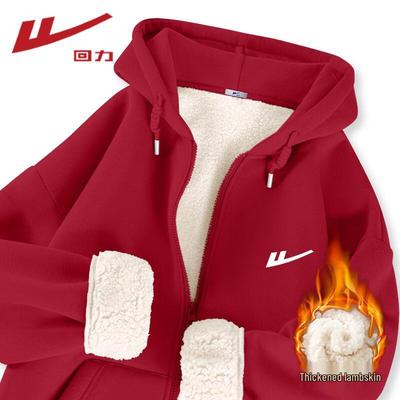 Women's Fleece Lined Lamb Wool Hooded Cardigan