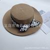 Flat top straw hat women's summer fashion polka dot wide edge top hat versatile sun hat beach sun hat