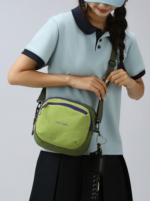 Nylon Crossbody Bag For Women With Multiple Layers And Zipper Closure For Daily Casual Use