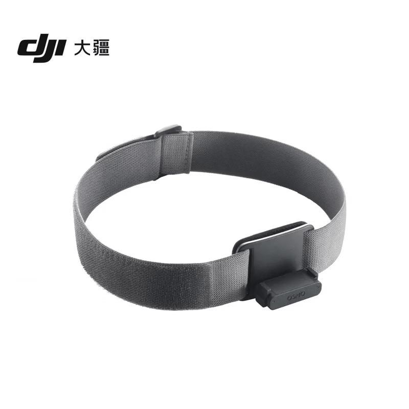 DJI Osmo Nano Magnetic Head Strap (CN version)