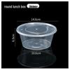 BOUSSAC Disposable Round Plastic Takeout Containers with Lids