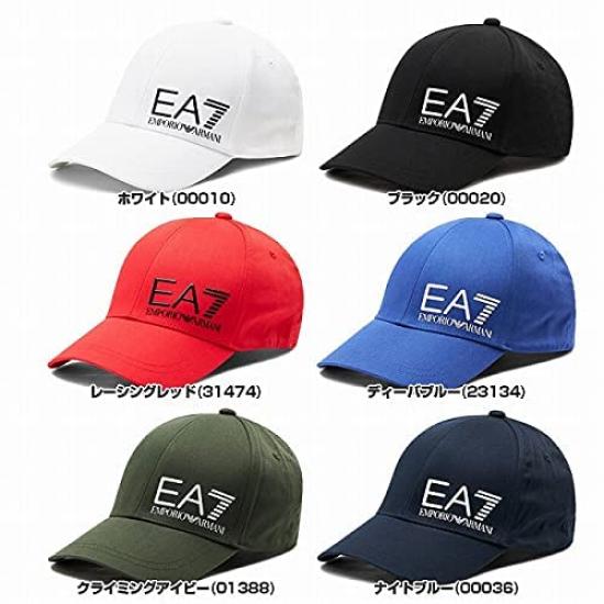 Unisex EA7 Core ID Big Logo Cap Einheitsgröße Nachtblau [Armani] 275936-1P103 (21 Jahre 4 Monate) (00036) [Artikel]