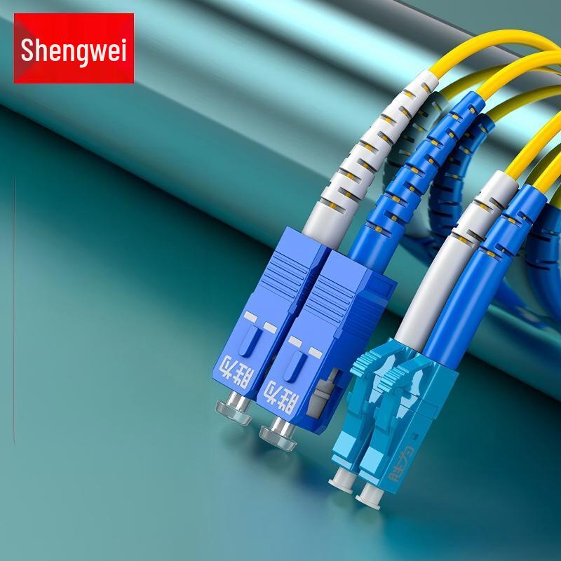 

Shengwei LC-SC Single-Mode Duplex Fiber Optic Patch Cord