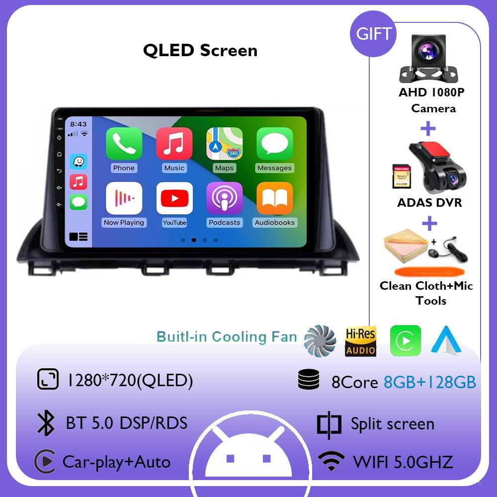 Android 14 Carplay Car Radio For Mazda 3 Axela 2013 2014 2015 2016 2017 2018 Navigation GPS Multimedia Player WiFi+4G Stereo BT