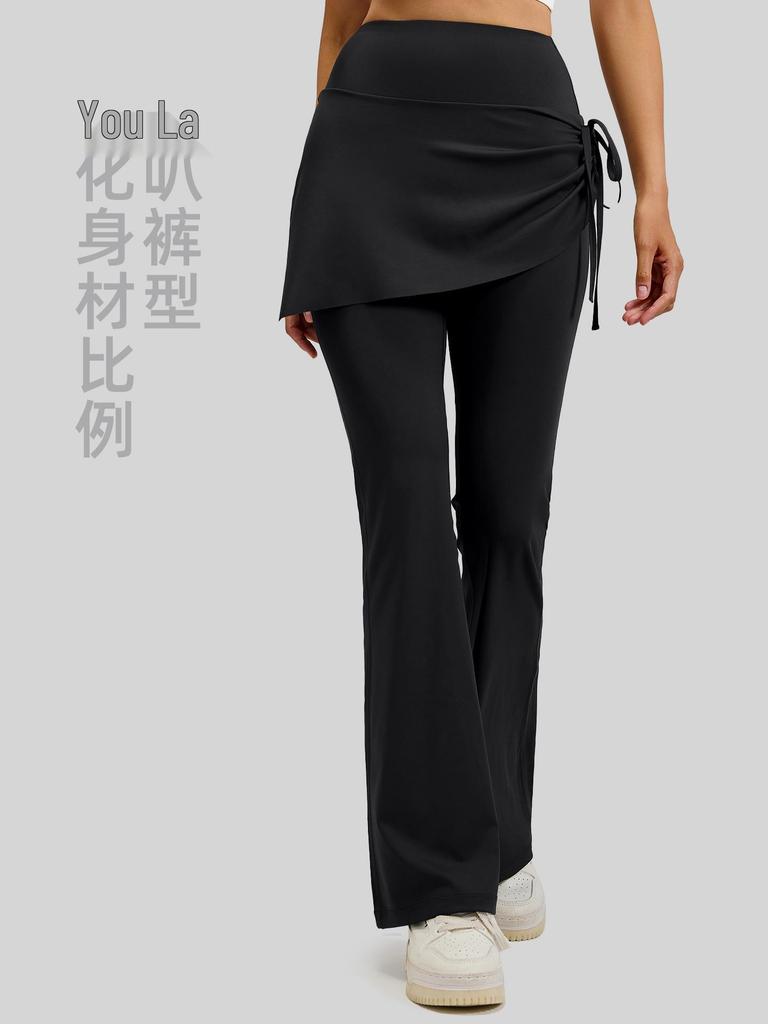 High-Waist Po-Hebende Yoga-Schlaghosen