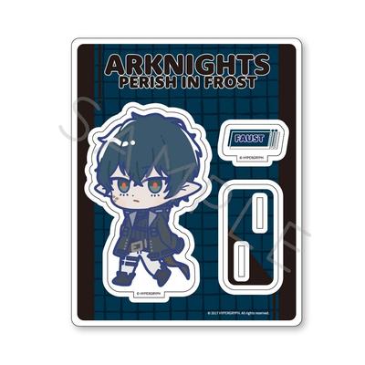 Arknights Winter Hidden Return PERISH IN FROST Faust Acrylic Stand I