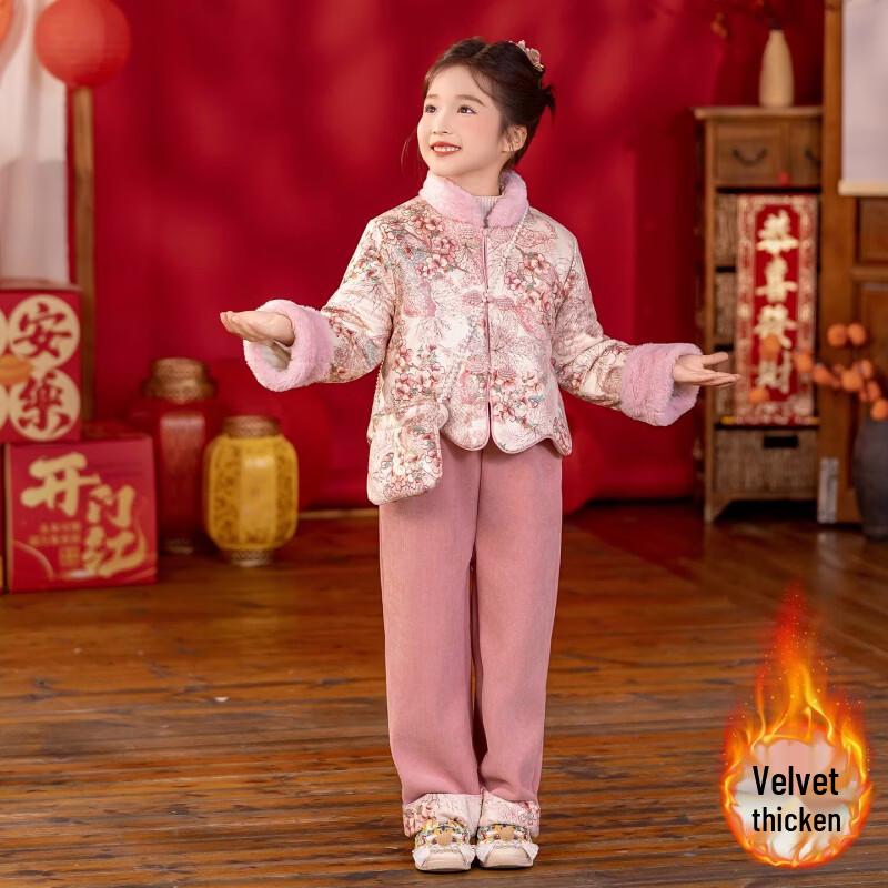 Girls' Velvet Lined New Chinese Style Hanfu & Tang Suit Set
