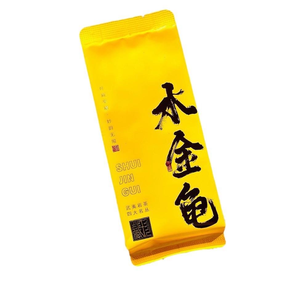 

Чай Wuyi Four Big Fir Shui Jingui Tea Dahongpao Tea Чай Cong Carbon Выпечка Чай Дегустационный пакет 500 г ПВХ коробка 8.5g