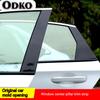 6Pcs Car Pillar Posts for VW Passat 2011 2012 2013 2014 2015 2016 2017 2018 Door Window Trim Stickers Decoration Accessories
