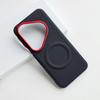 Magnetic Skin-friendly Matte Leather Case Nylon Woven Back Cover For Huawei Pura 90 Pro and Pura 90 Pro Max