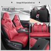 Universal Leather Car Seat Cushion for Hongqi H6 - New Model for All Seasons