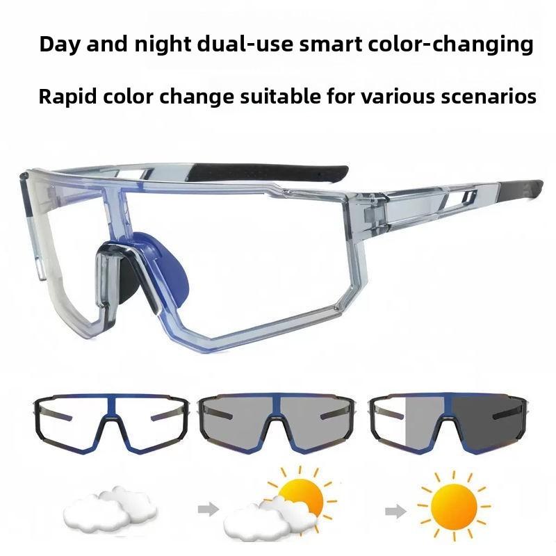 

Outdoor Cycling Sunglasses With Protection And Photochromic Lenses For Men And Women белый