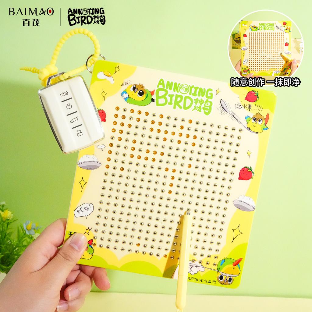 Annoying Bird Large Magnetic Drawing Board Keychain Pendant Educational Decompression Toy Fun Pack Hanging