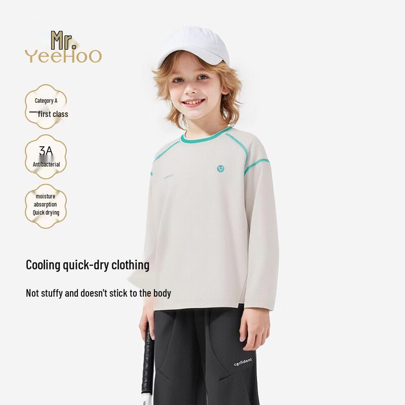YEEHOO Boys Cooling Quick-Dry Long Sleeve T-Shirt 150